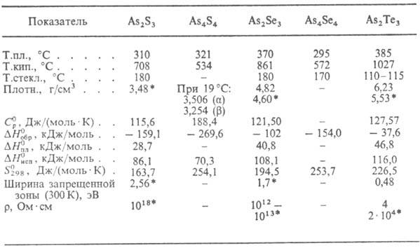 3032-7.jpg